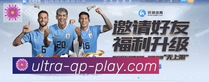 VG棋牌官网全站App