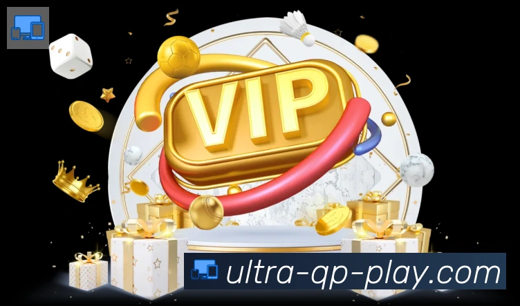 体育App